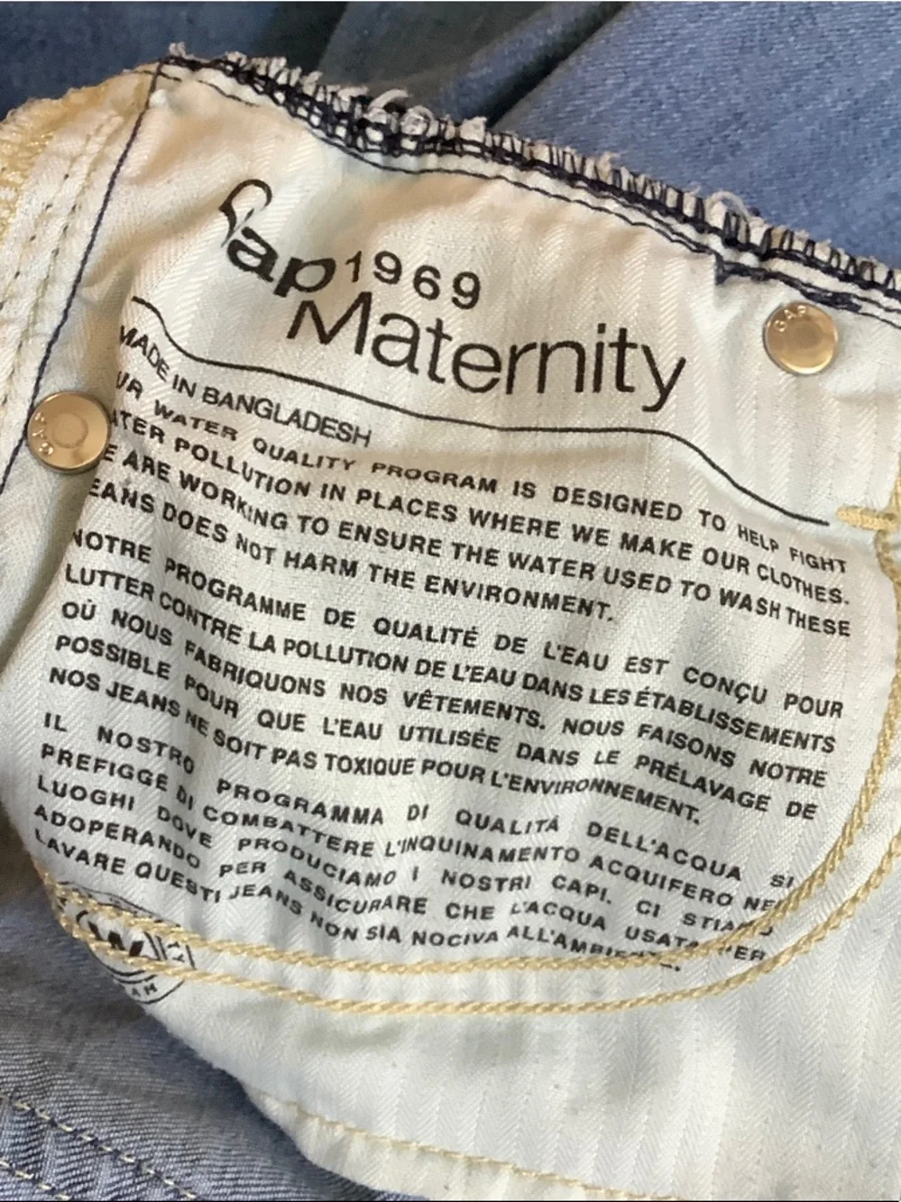 Gap Maternity Full Panel Skinny Jeans Size 2P - Picture 8 of 10